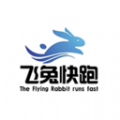 飞兔快跑APP v1.0.1