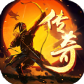 神器雄霸天下手游  v1.0.1