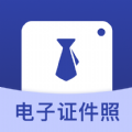 花漾证件照APP v5.0.6